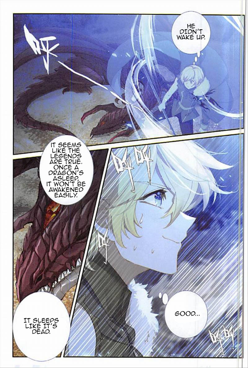 The Magic Chef of Ice and Fire Chapter 2.63 page 11 - Vol.2 Chapter 63