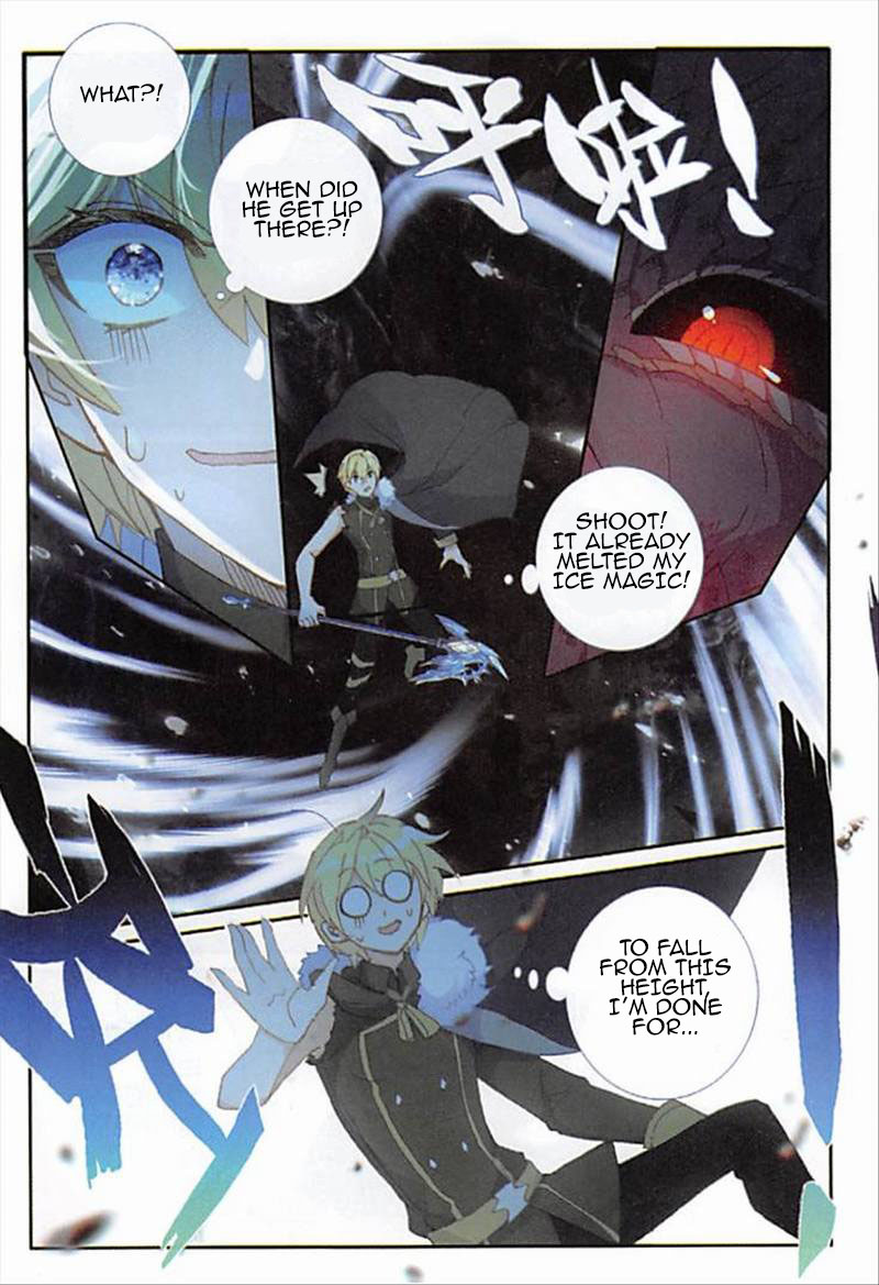 The Magic Chef of Ice and Fire Chapter 2.63 page 14 - Vol.2 Chapter 63