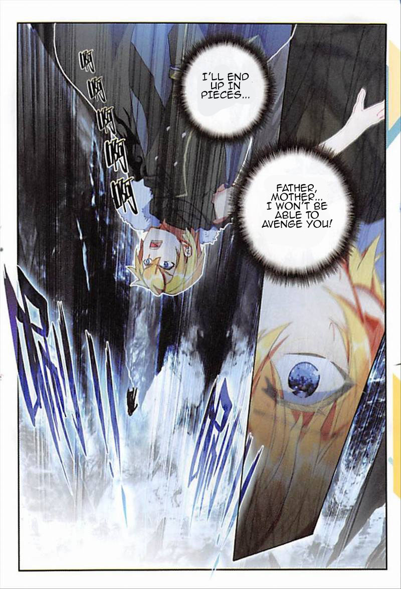 The Magic Chef of Ice and Fire Chapter 2.63 page 15 - Vol.2 Chapter 63