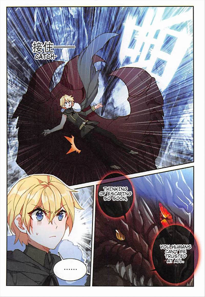 The Magic Chef of Ice and Fire Chapter 2.63 page 16 - Vol.2 Chapter 63