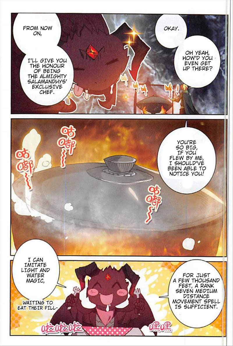 The Magic Chef of Ice and Fire Chapter 2.63 page 19 - Vol.2 Chapter 63