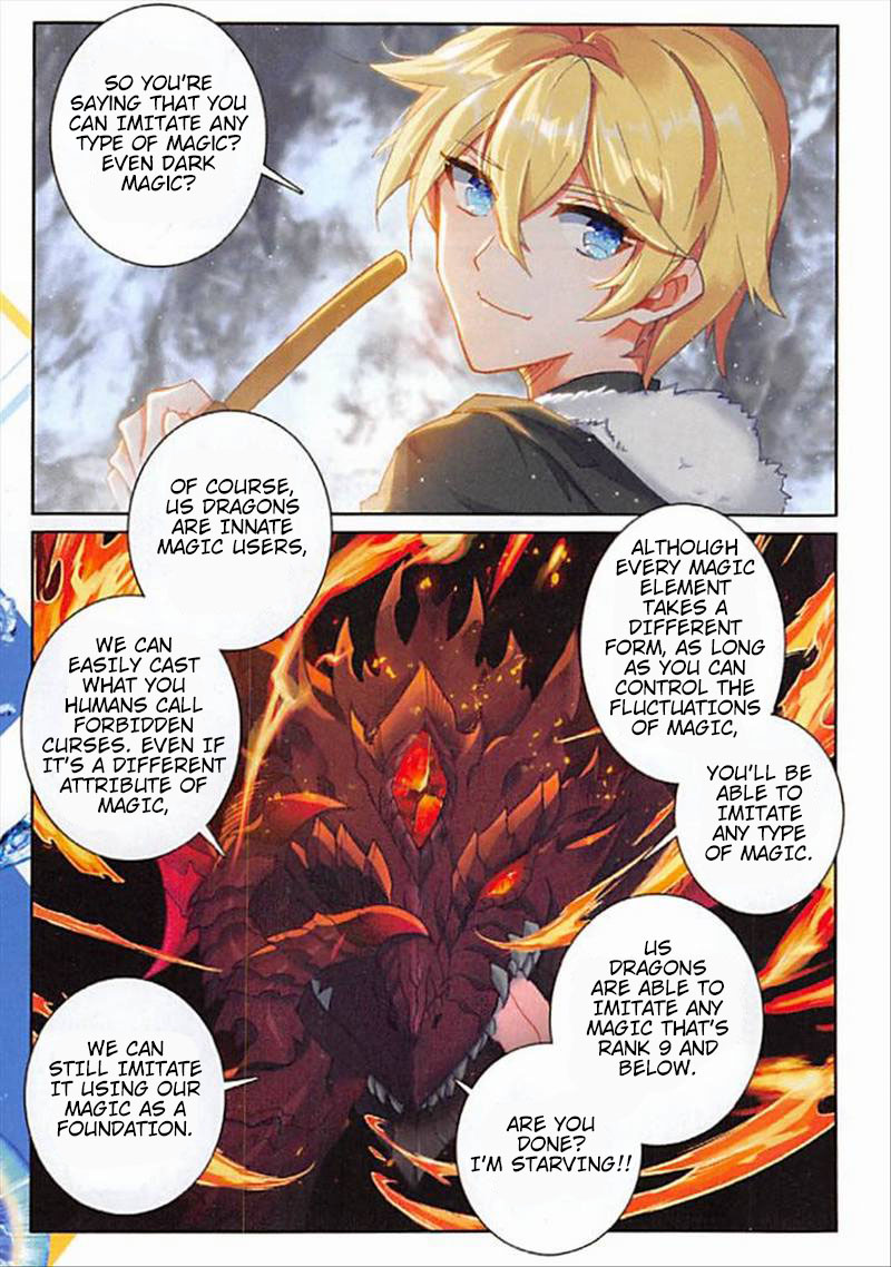 The Magic Chef of Ice and Fire Chapter 2.63 page 20 - Vol.2 Chapter 63