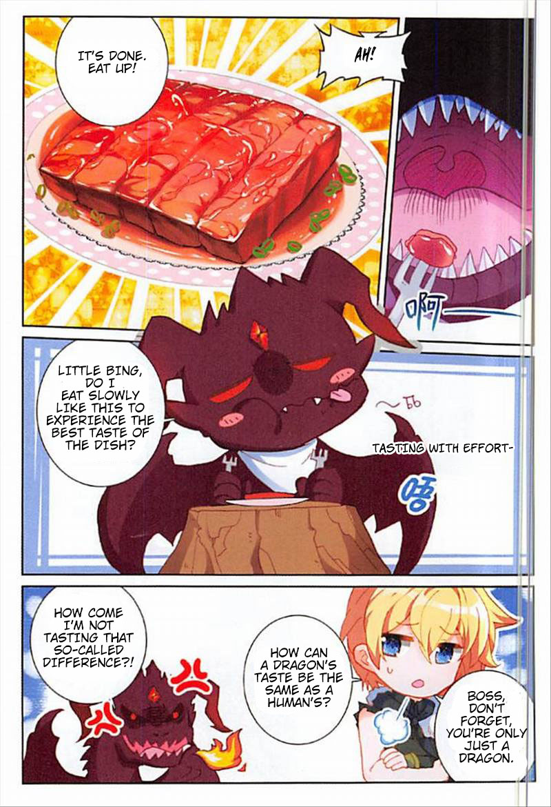 The Magic Chef of Ice and Fire Chapter 2.63 page 21 - Vol.2 Chapter 63