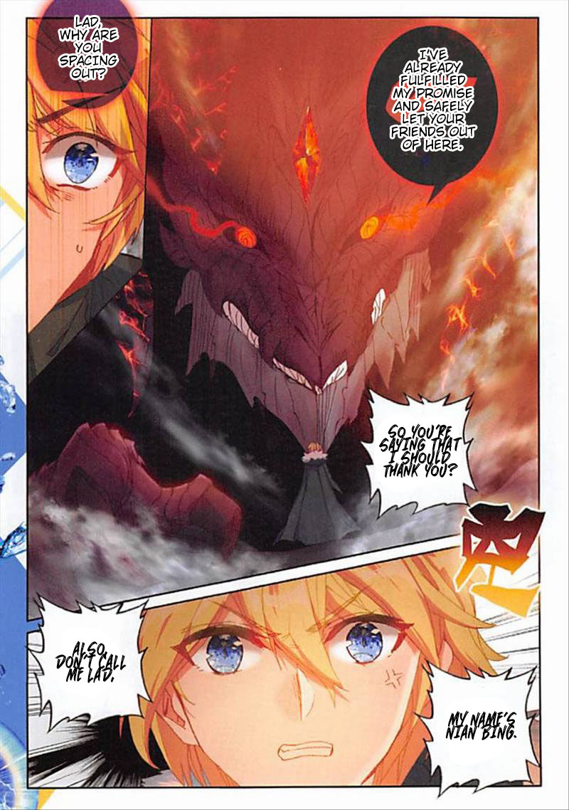 The Magic Chef of Ice and Fire Chapter 2.63 page 4 - Vol.2 Chapter 63