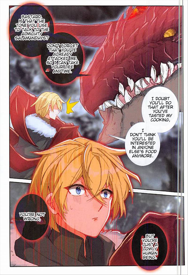 The Magic Chef of Ice and Fire Chapter 2.63 page 5 - Vol.2 Chapter 63