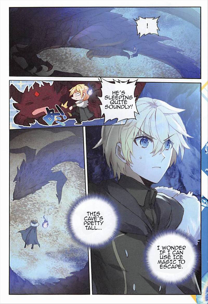 The Magic Chef of Ice and Fire Chapter 2.63 page 9 - Vol.2 Chapter 63