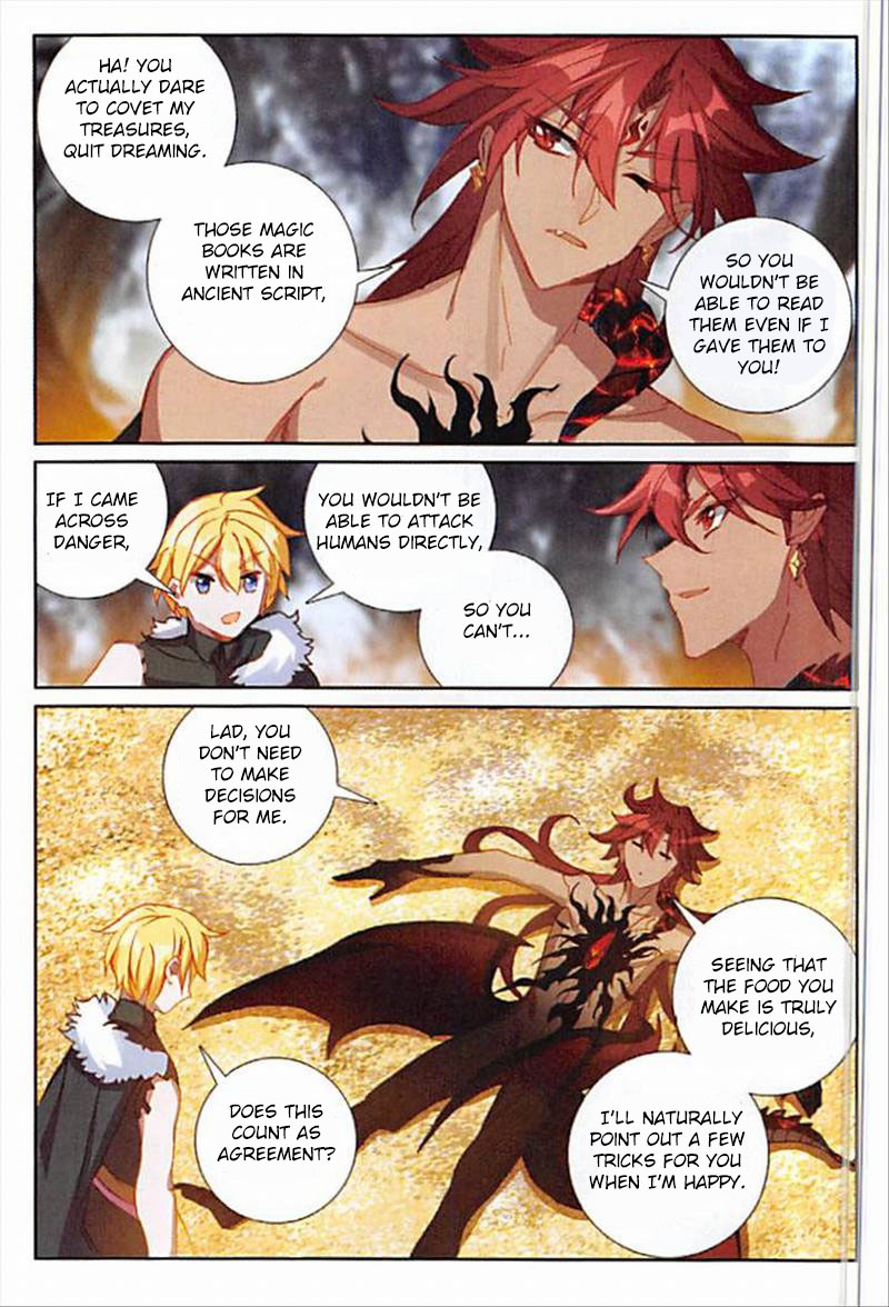 The Magic Chef of Ice and Fire Chapter 2.64 page 11 - Vol.2 Chapter 64