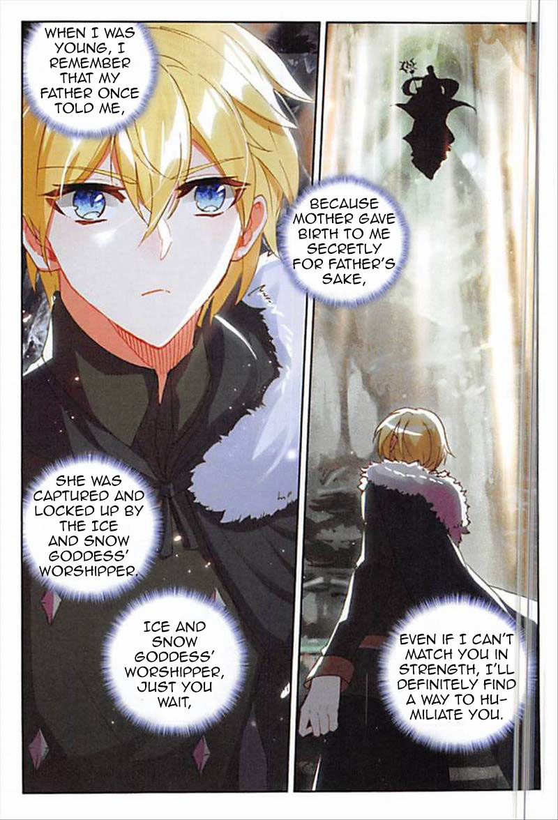 The Magic Chef of Ice and Fire Chapter 2.64 page 13 - Vol.2 Chapter 64