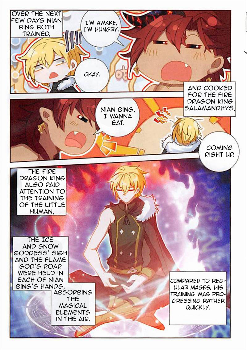 The Magic Chef of Ice and Fire Chapter 2.64 page 14 - Vol.2 Chapter 64