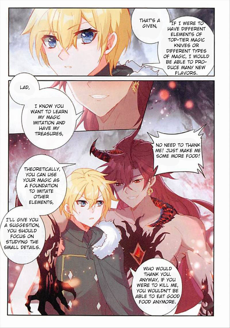 The Magic Chef of Ice and Fire Chapter 2.64 page 16 - Vol.2 Chapter 64