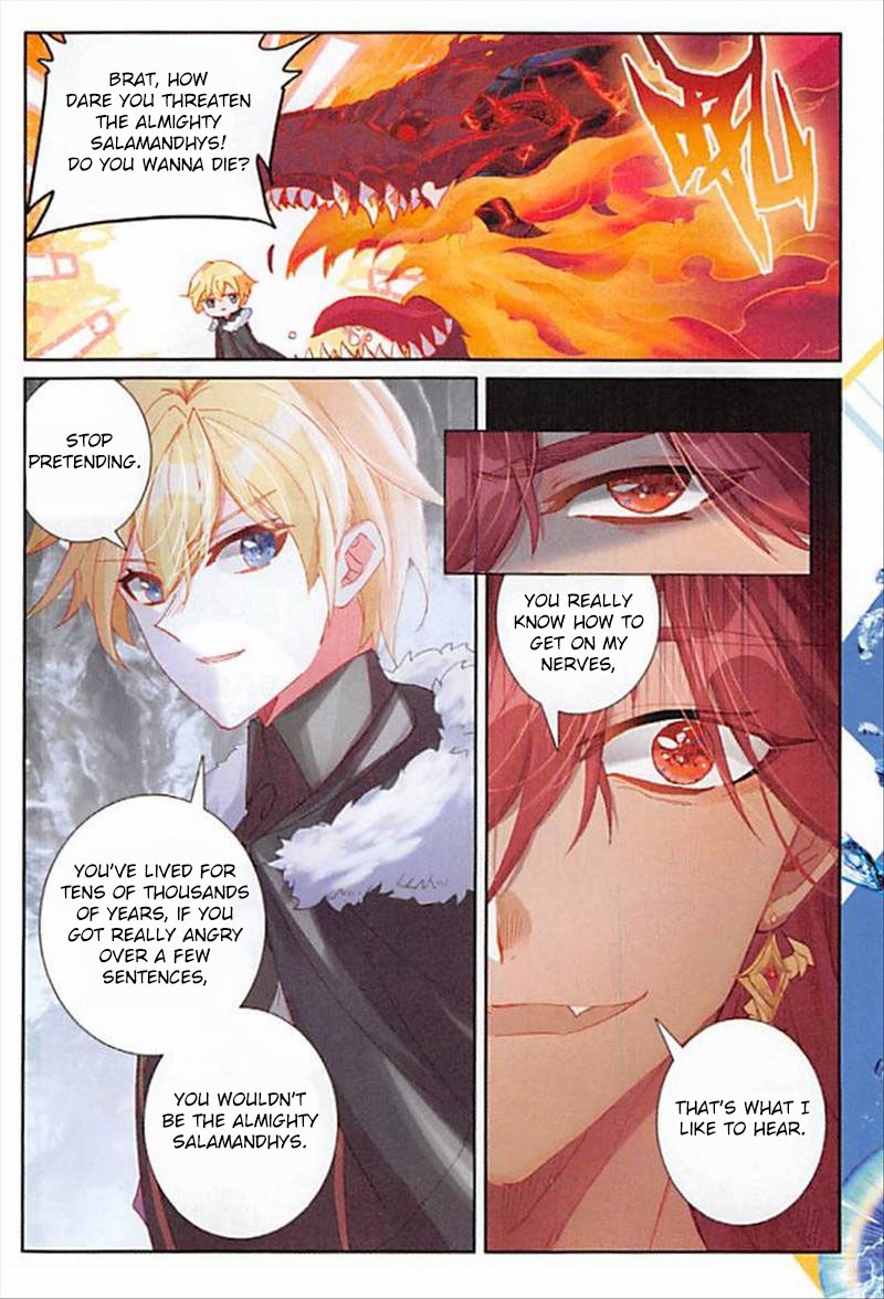 The Magic Chef of Ice and Fire Chapter 2.64 page 17 - Vol.2 Chapter 64