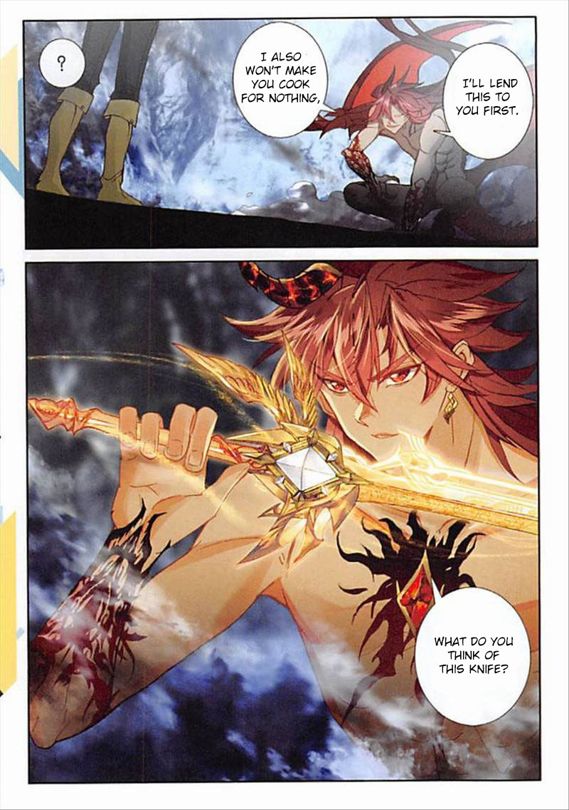 The Magic Chef of Ice and Fire Chapter 2.64 page 18 - Vol.2 Chapter 64