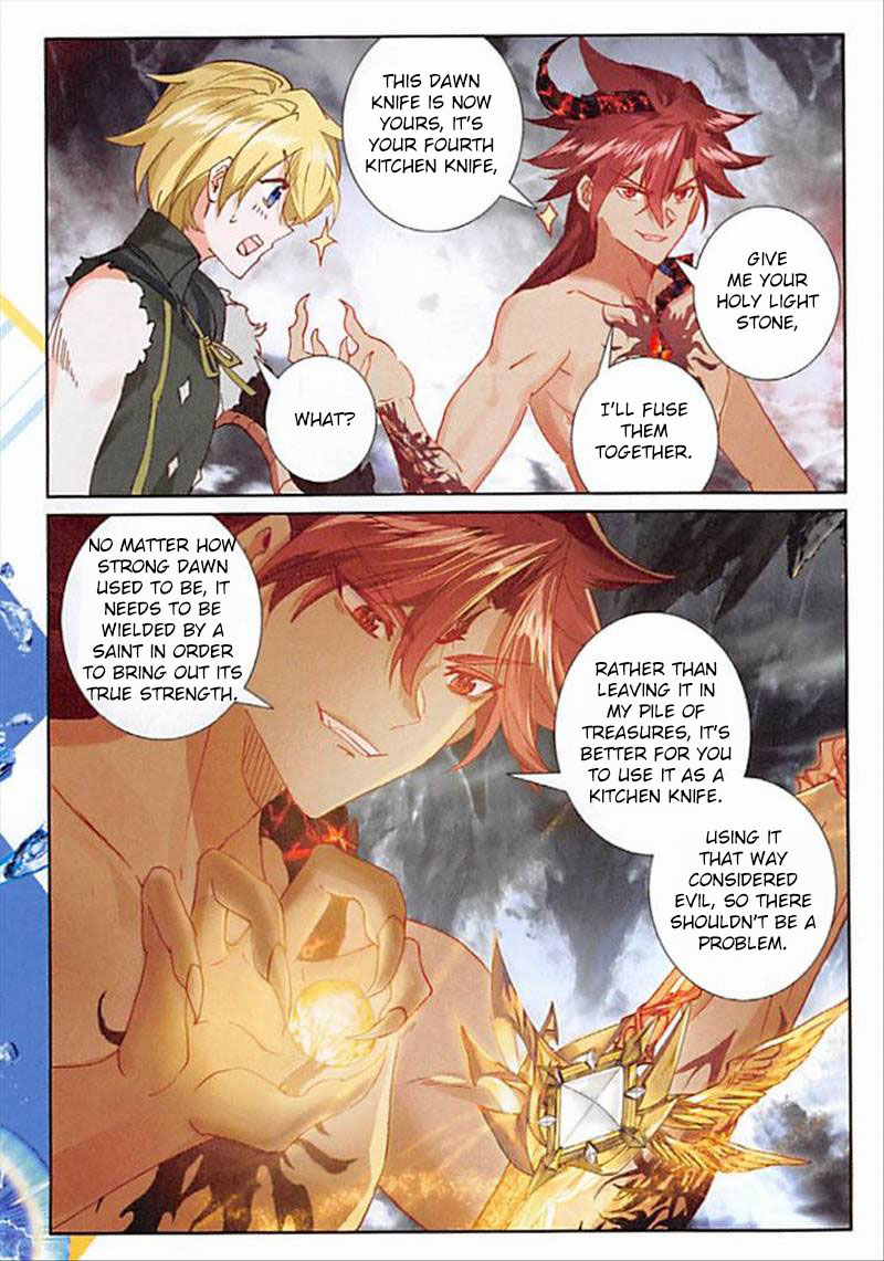 The Magic Chef of Ice and Fire Chapter 2.64 page 20 - Vol.2 Chapter 64