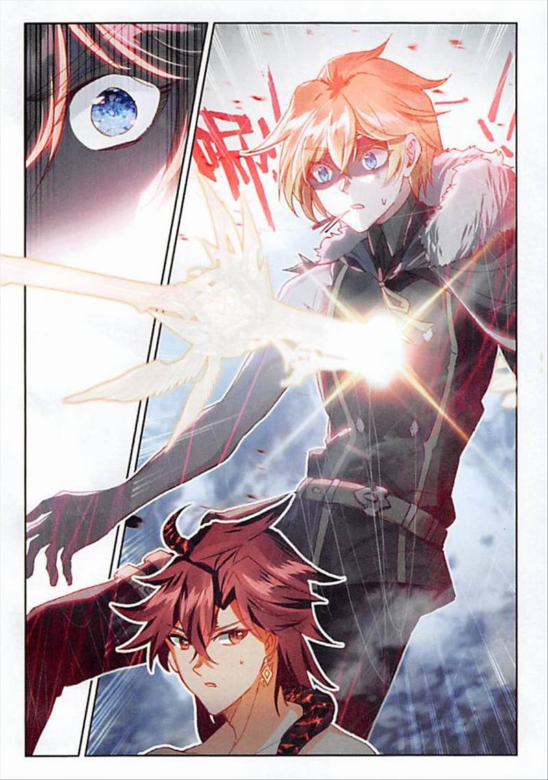 The Magic Chef of Ice and Fire Chapter 2.64 page 22 - Vol.2 Chapter 64