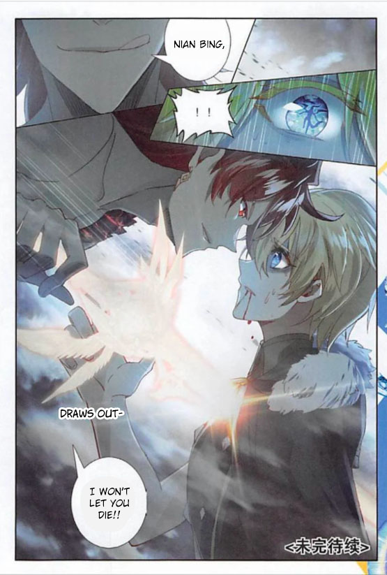 The Magic Chef of Ice and Fire Chapter 2.64 page 25 - Vol.2 Chapter 64