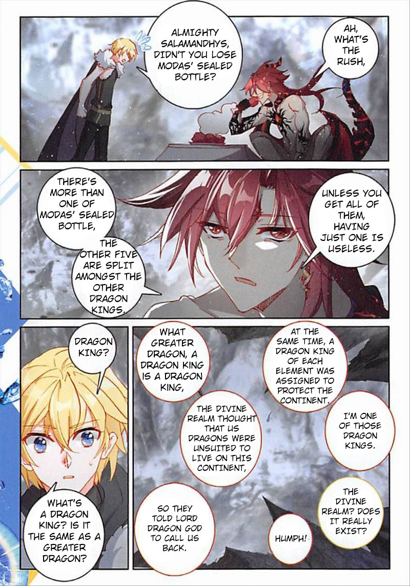 The Magic Chef of Ice and Fire Chapter 2.64 page 4 - Vol.2 Chapter 64