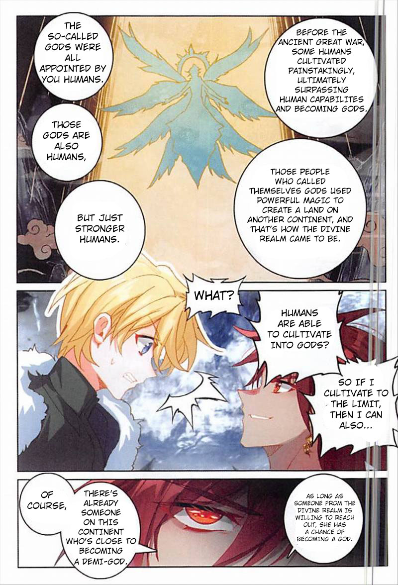 The Magic Chef of Ice and Fire Chapter 2.64 page 5 - Vol.2 Chapter 64