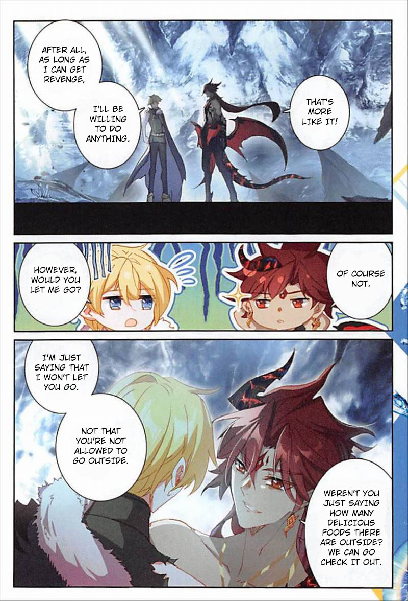 The Magic Chef of Ice and Fire Chapter 2.64 page 9 - Vol.2 Chapter 64