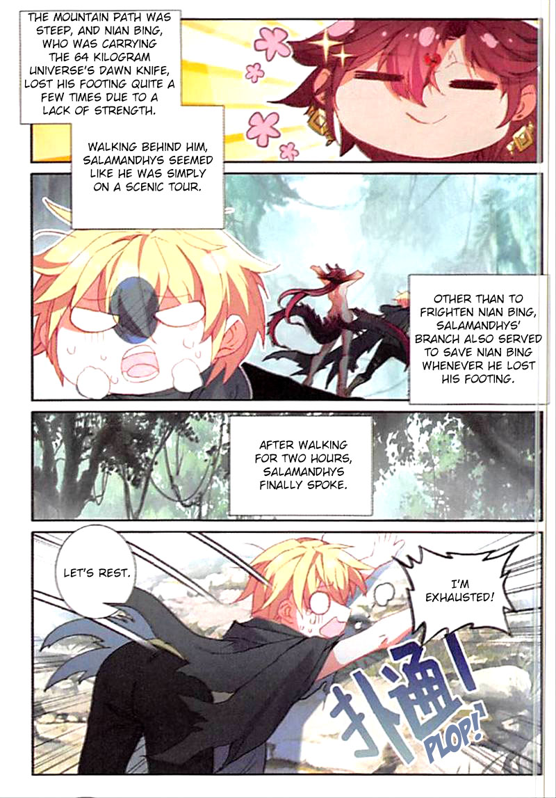 The Magic Chef of Ice and Fire Chapter 2.65 page 11 - Vol.2 Chapter 65