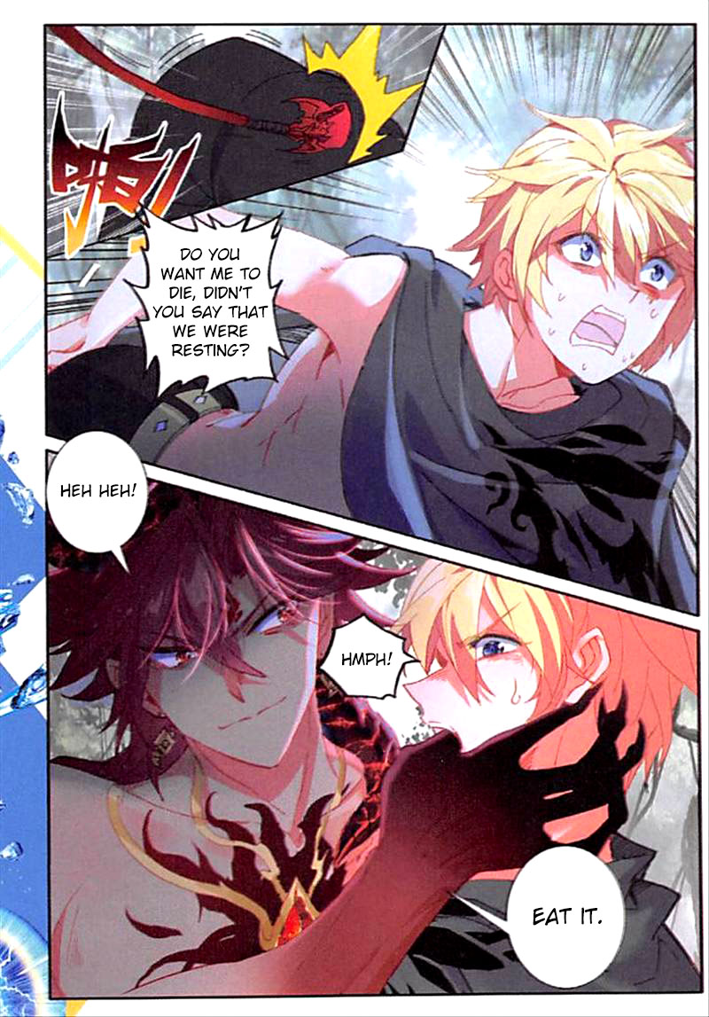 The Magic Chef of Ice and Fire Chapter 2.65 page 12 - Vol.2 Chapter 65