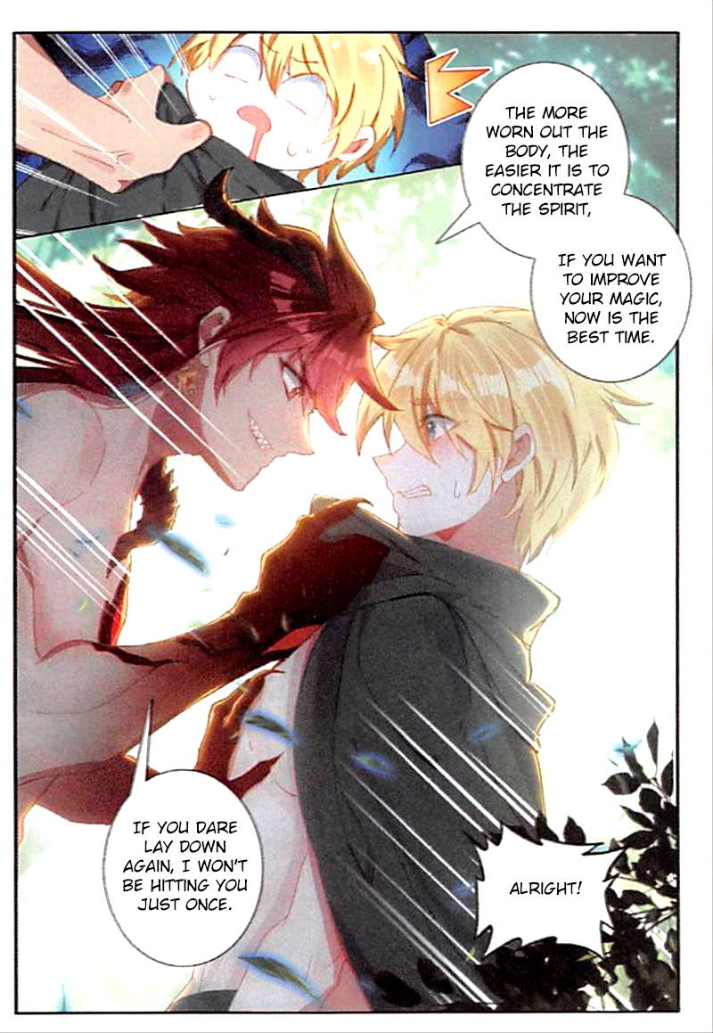 The Magic Chef of Ice and Fire Chapter 2.65 page 14 - Vol.2 Chapter 65