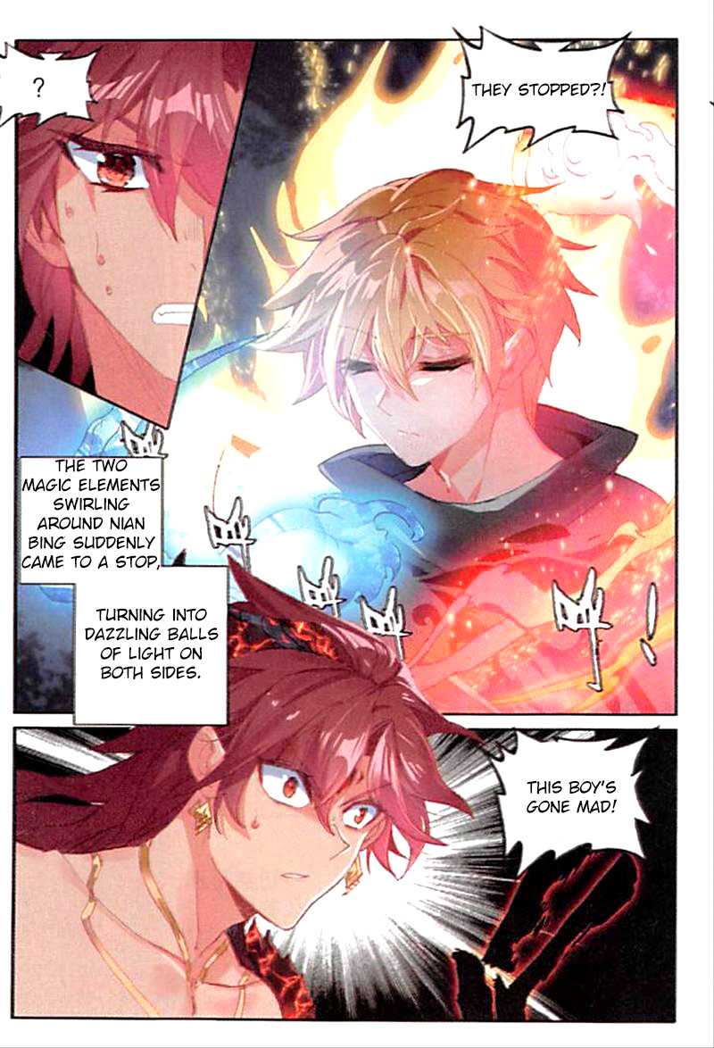 The Magic Chef of Ice and Fire Chapter 2.65 page 16 - Vol.2 Chapter 65