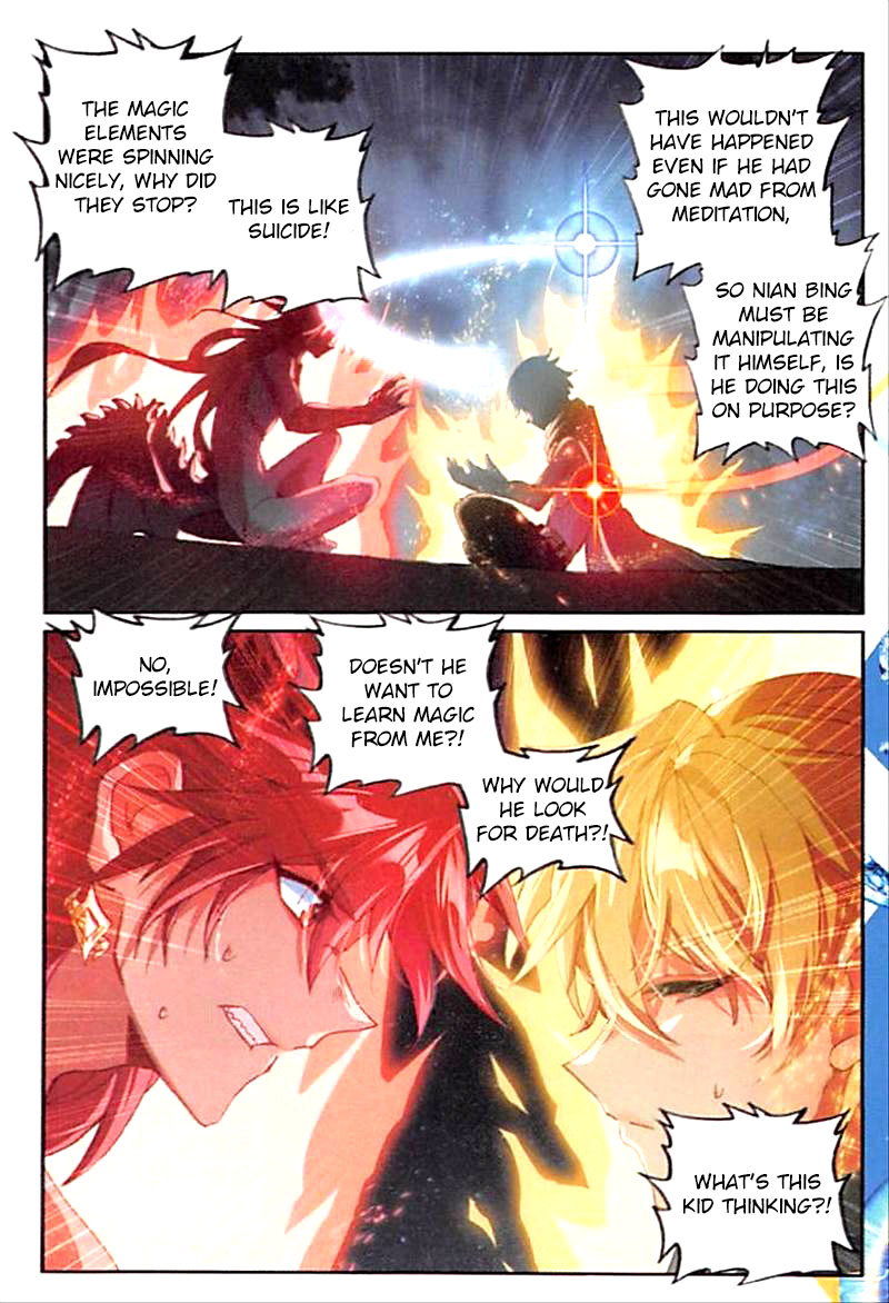The Magic Chef of Ice and Fire Chapter 2.65 page 17 - Vol.2 Chapter 65