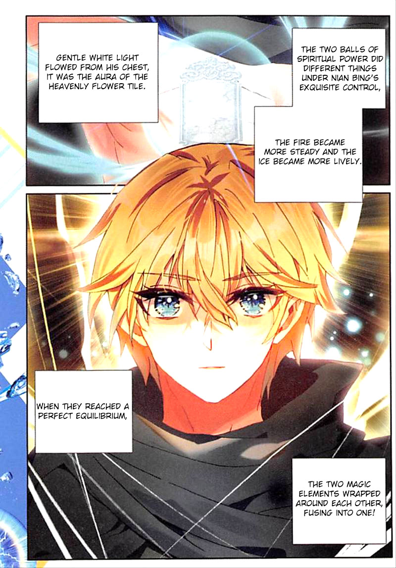 The Magic Chef of Ice and Fire Chapter 2.65 page 20 - Vol.2 Chapter 65