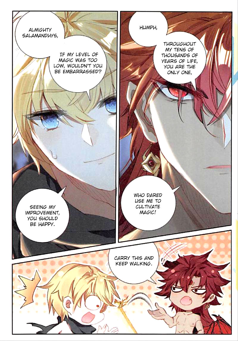 The Magic Chef of Ice and Fire Chapter 2.65 page 23 - Vol.2 Chapter 65