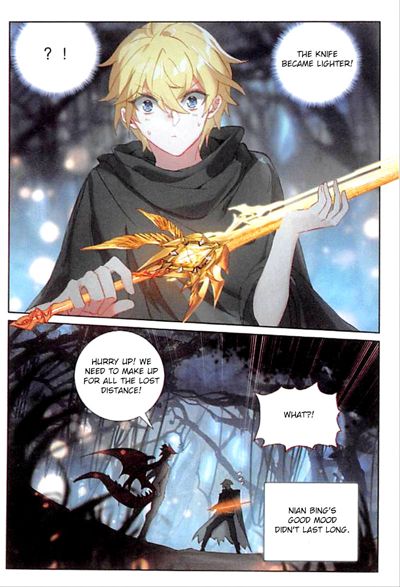 The Magic Chef of Ice and Fire Chapter 2.65 page 24 - Vol.2 Chapter 65