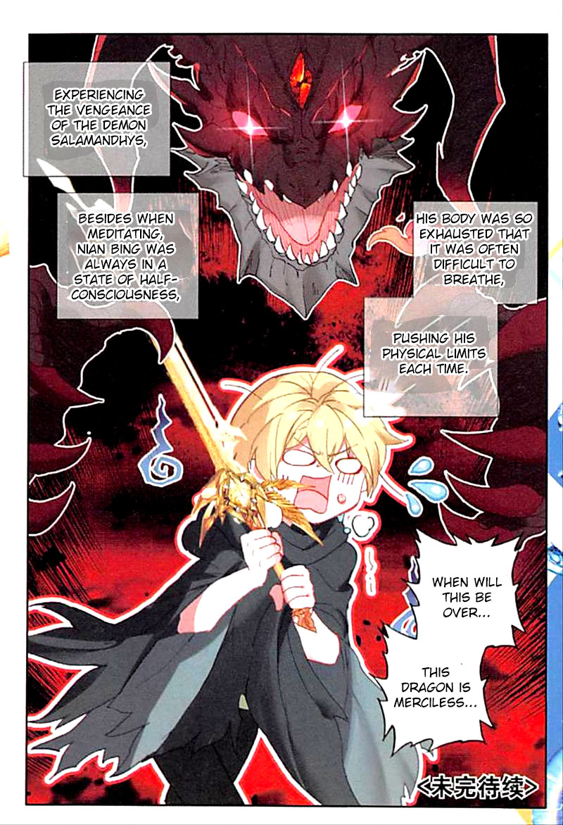 The Magic Chef of Ice and Fire Chapter 2.65 page 25 - Vol.2 Chapter 65