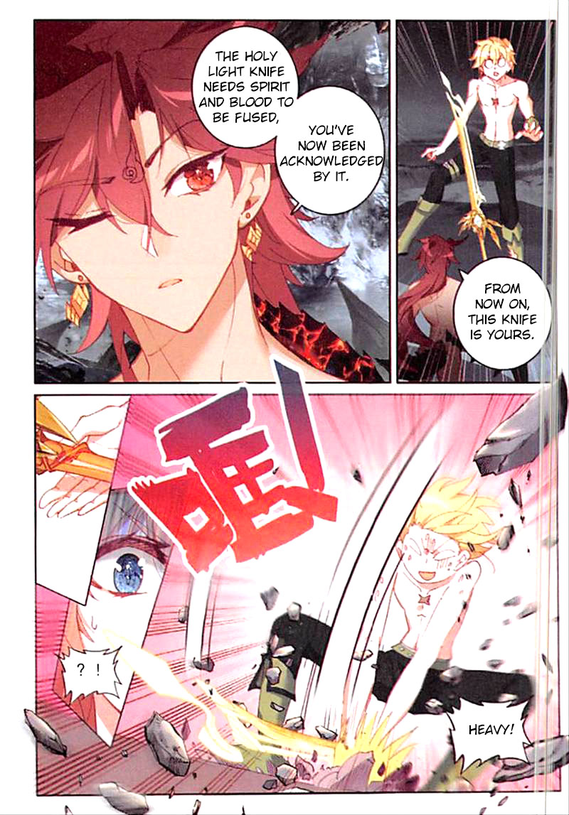The Magic Chef of Ice and Fire Chapter 2.65 page 5 - Vol.2 Chapter 65