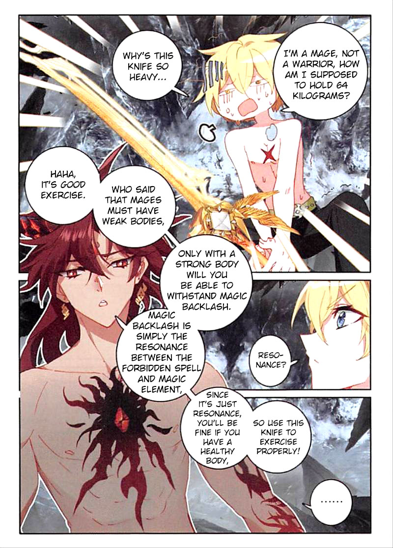 The Magic Chef of Ice and Fire Chapter 2.65 page 6 - Vol.2 Chapter 65