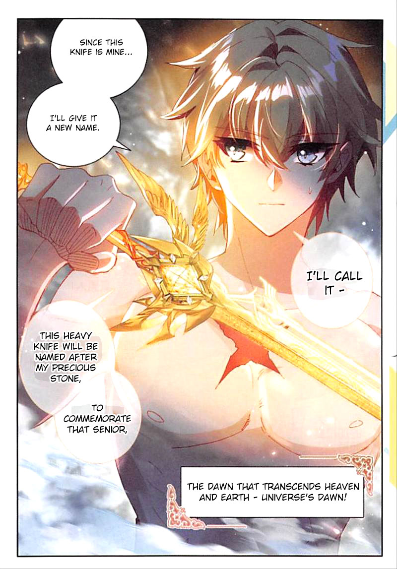 The Magic Chef of Ice and Fire Chapter 2.65 page 7 - Vol.2 Chapter 65
