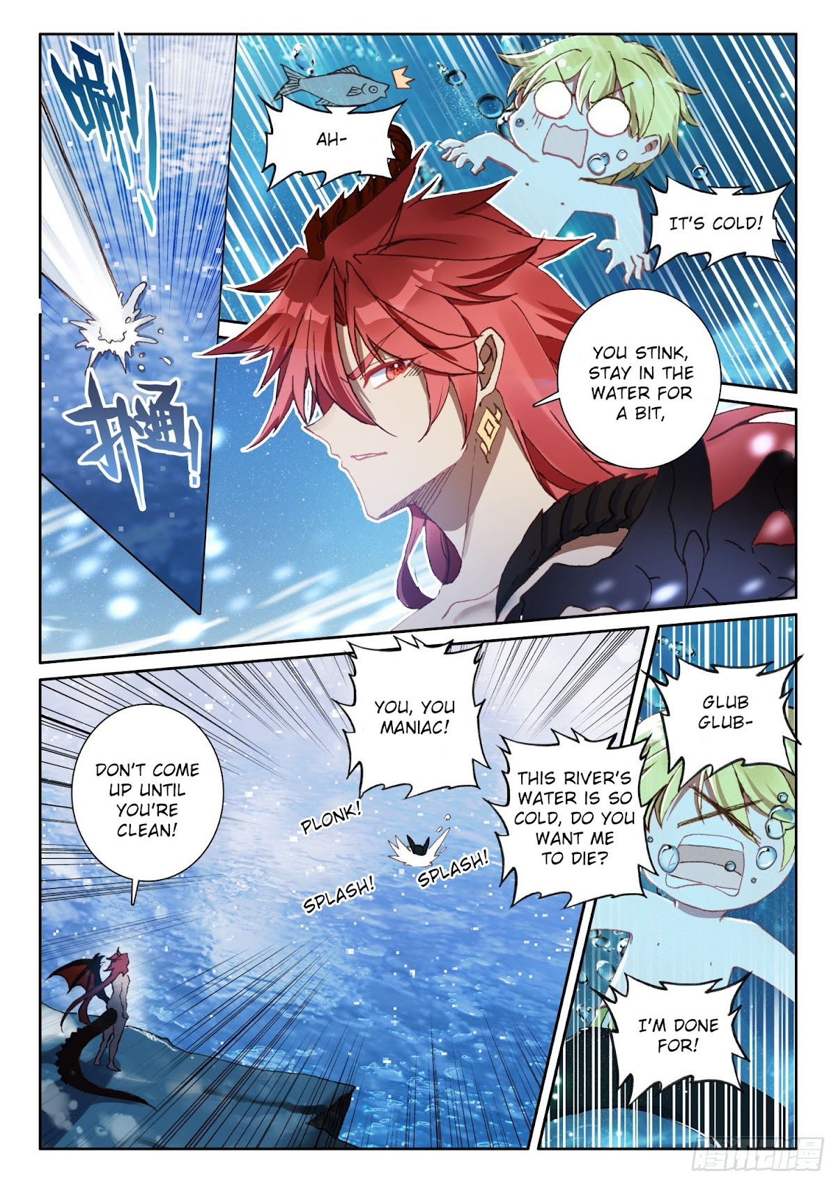 The Magic Chef of Ice and Fire Chapter 2.66 page 12 - Vol.2 Chapter 66