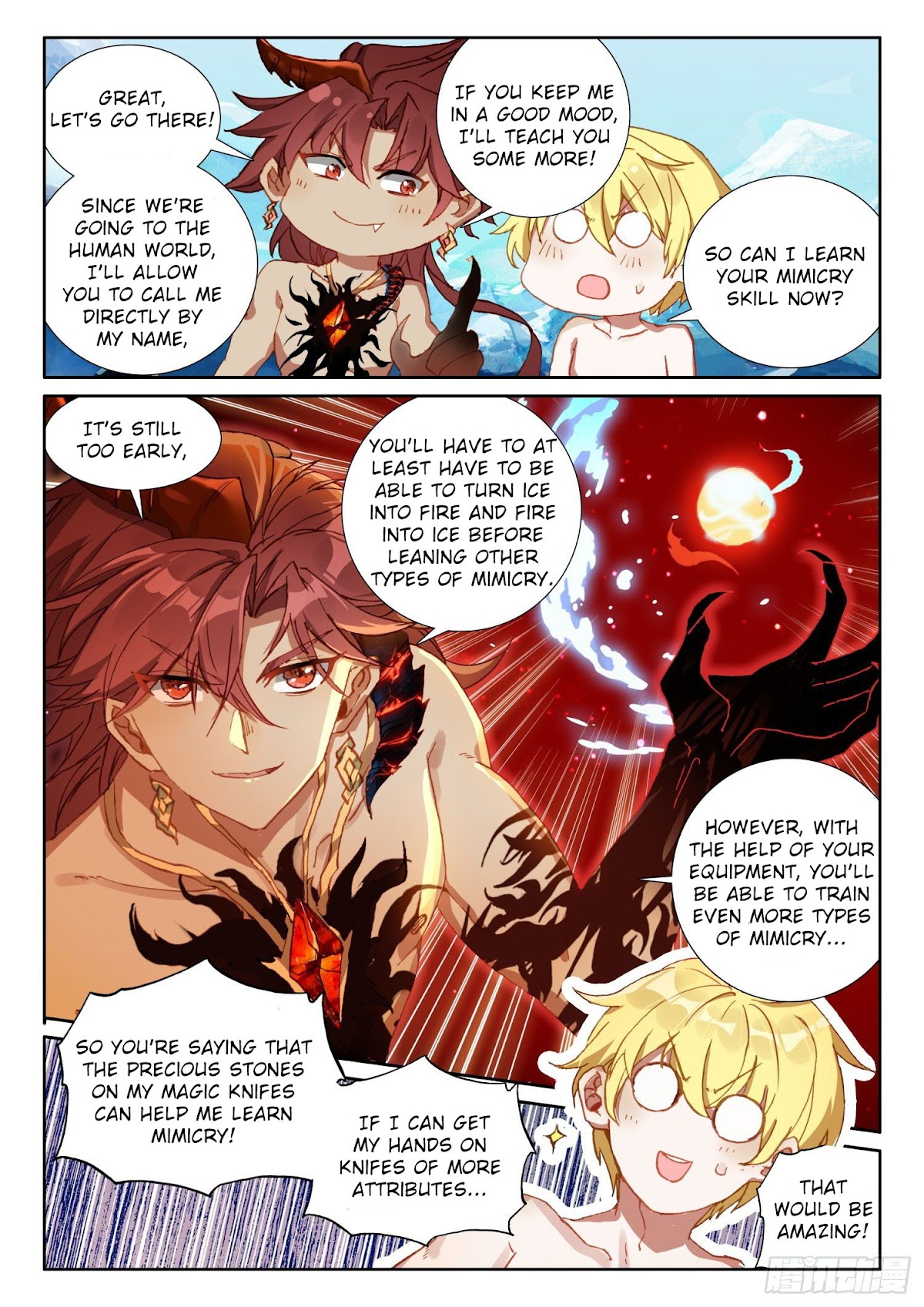 The Magic Chef of Ice and Fire Chapter 2.66 page 16 - Vol.2 Chapter 66