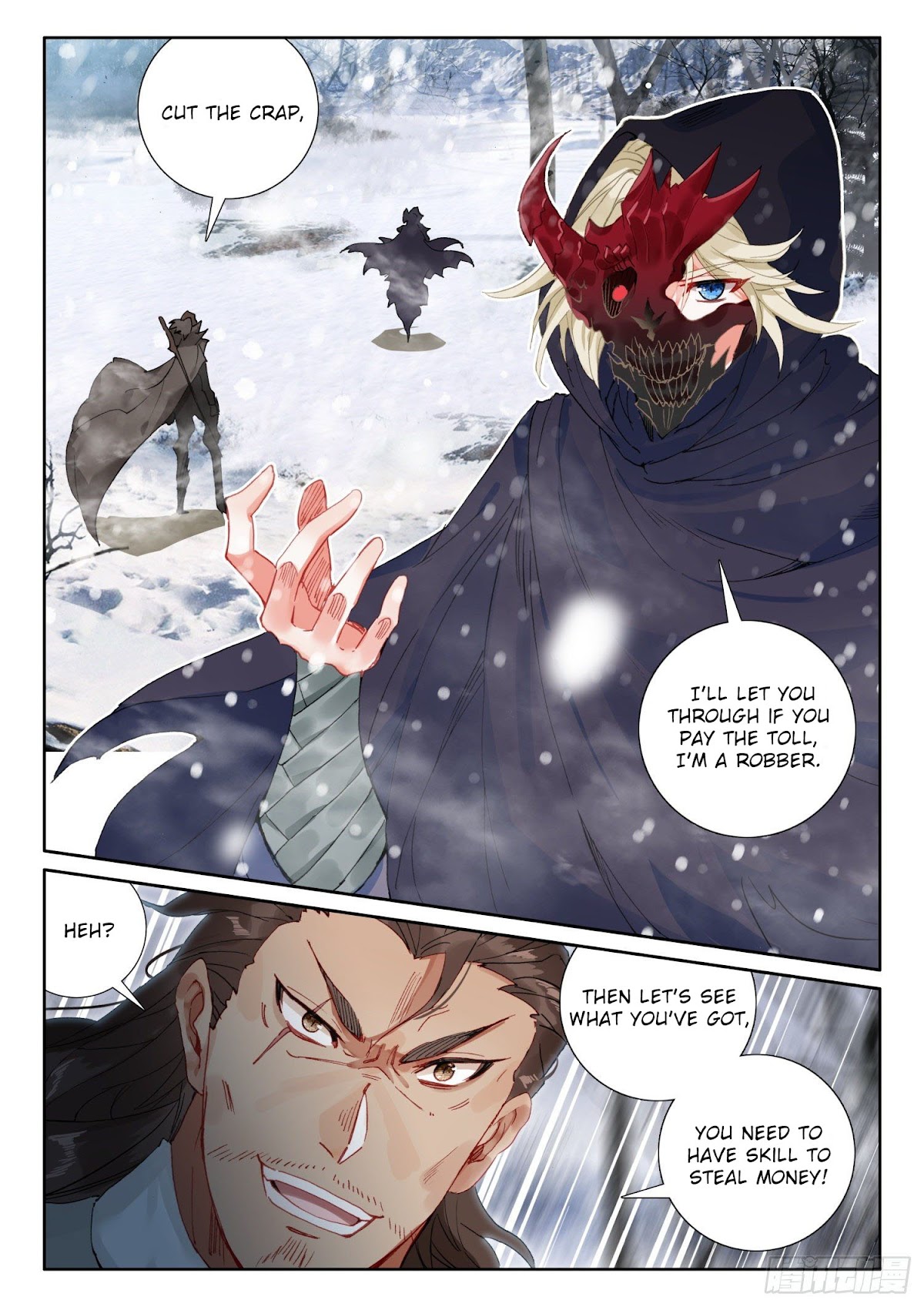 The Magic Chef of Ice and Fire Chapter 2.66 page 20 - Vol.2 Chapter 66