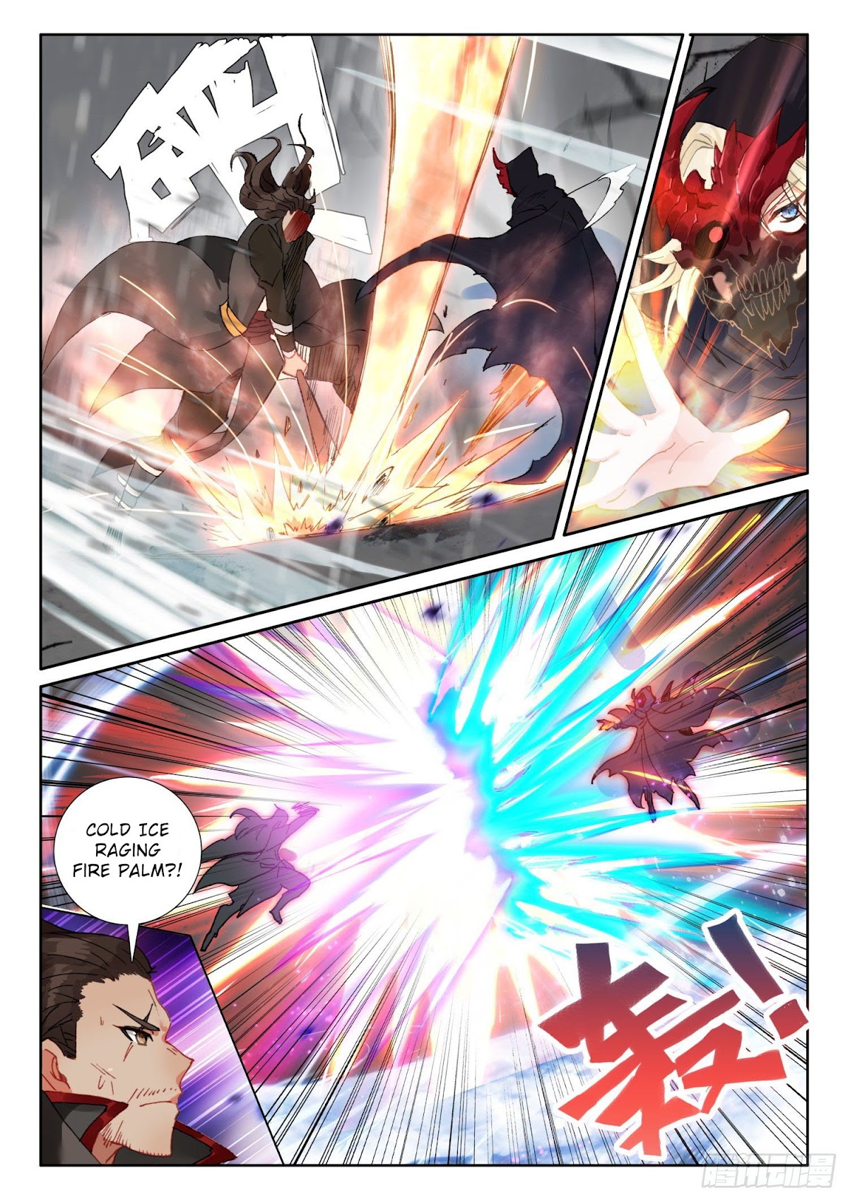 The Magic Chef of Ice and Fire Chapter 2.66 page 21 - Vol.2 Chapter 66