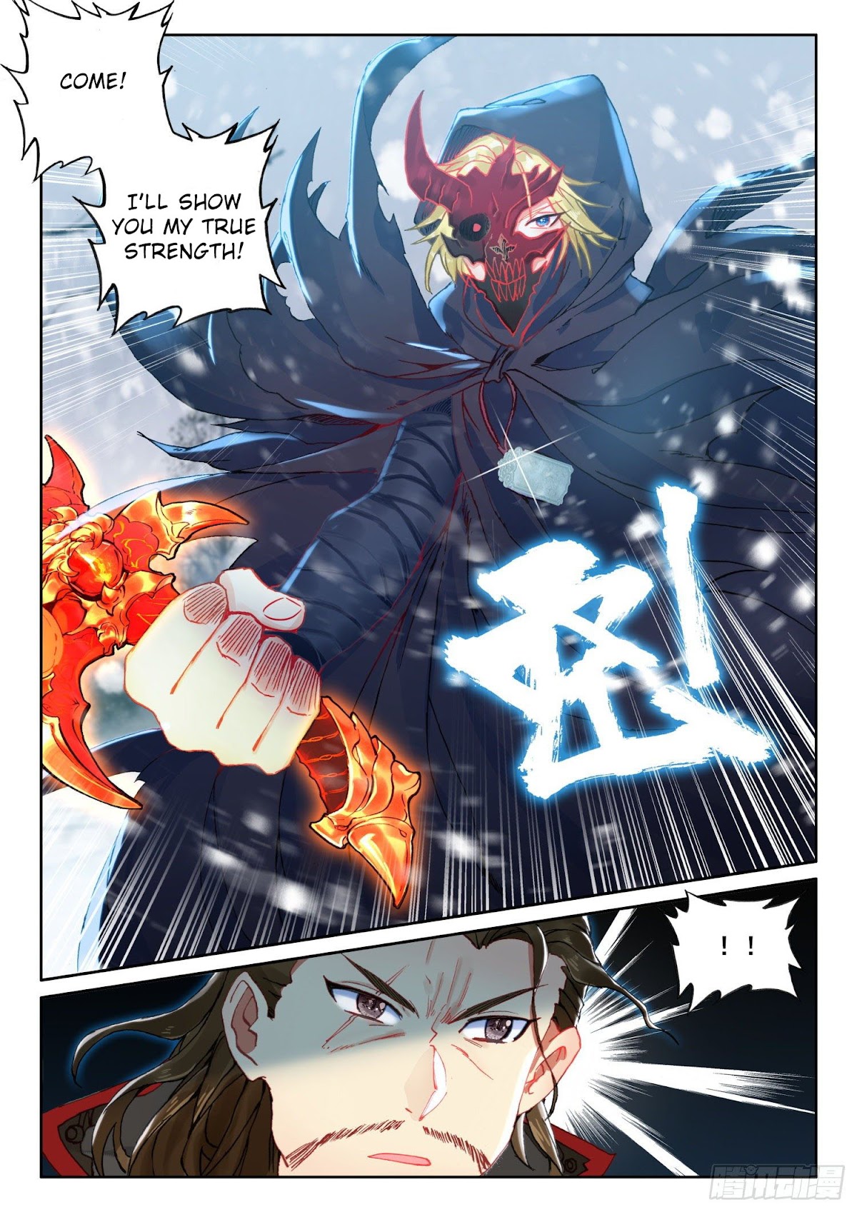 The Magic Chef of Ice and Fire Chapter 2.66 page 24 - Vol.2 Chapter 66