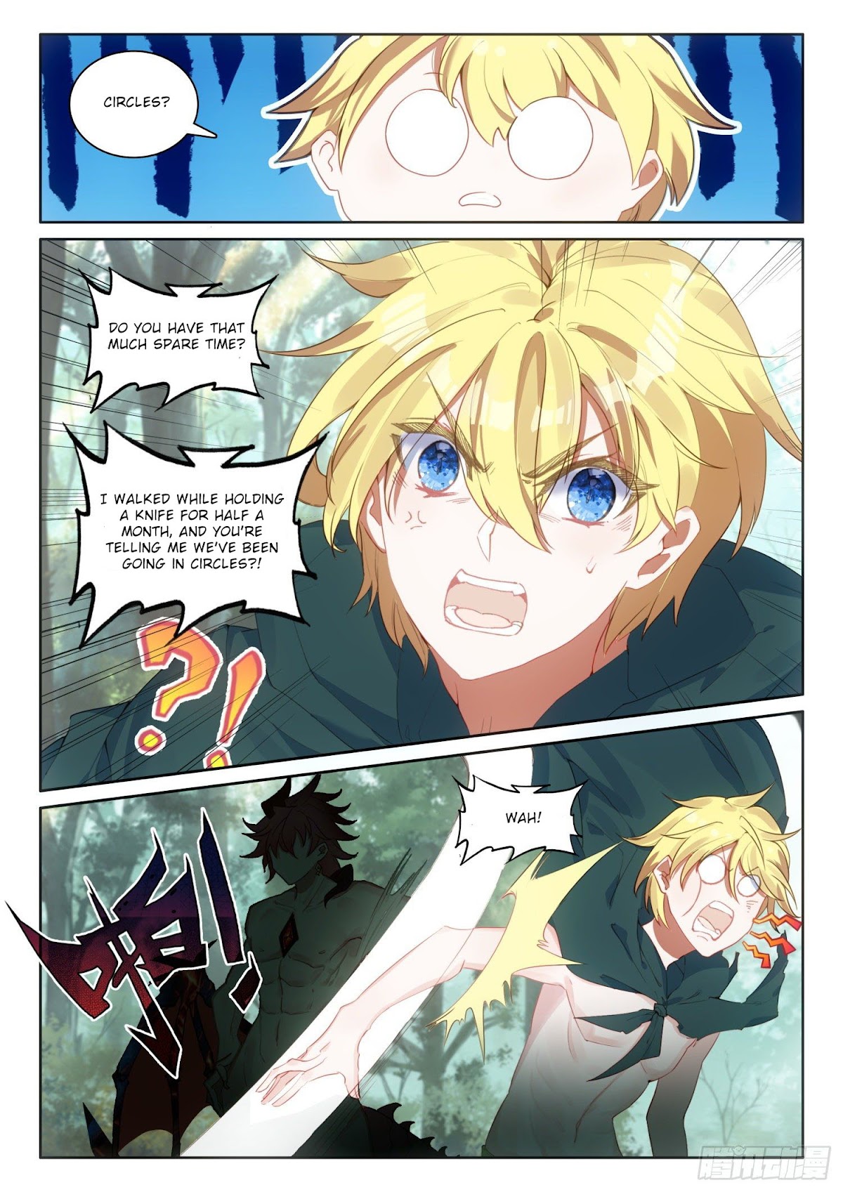 The Magic Chef of Ice and Fire Chapter 2.66 page 4 - Vol.2 Chapter 66