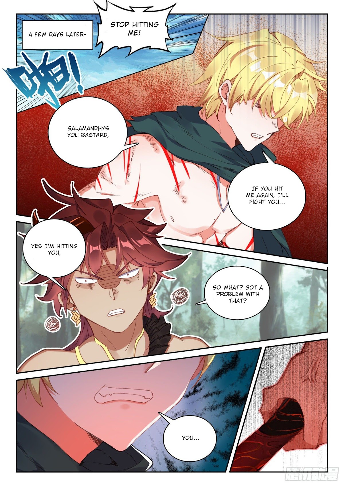 The Magic Chef of Ice and Fire Chapter 2.66 page 6 - Vol.2 Chapter 66