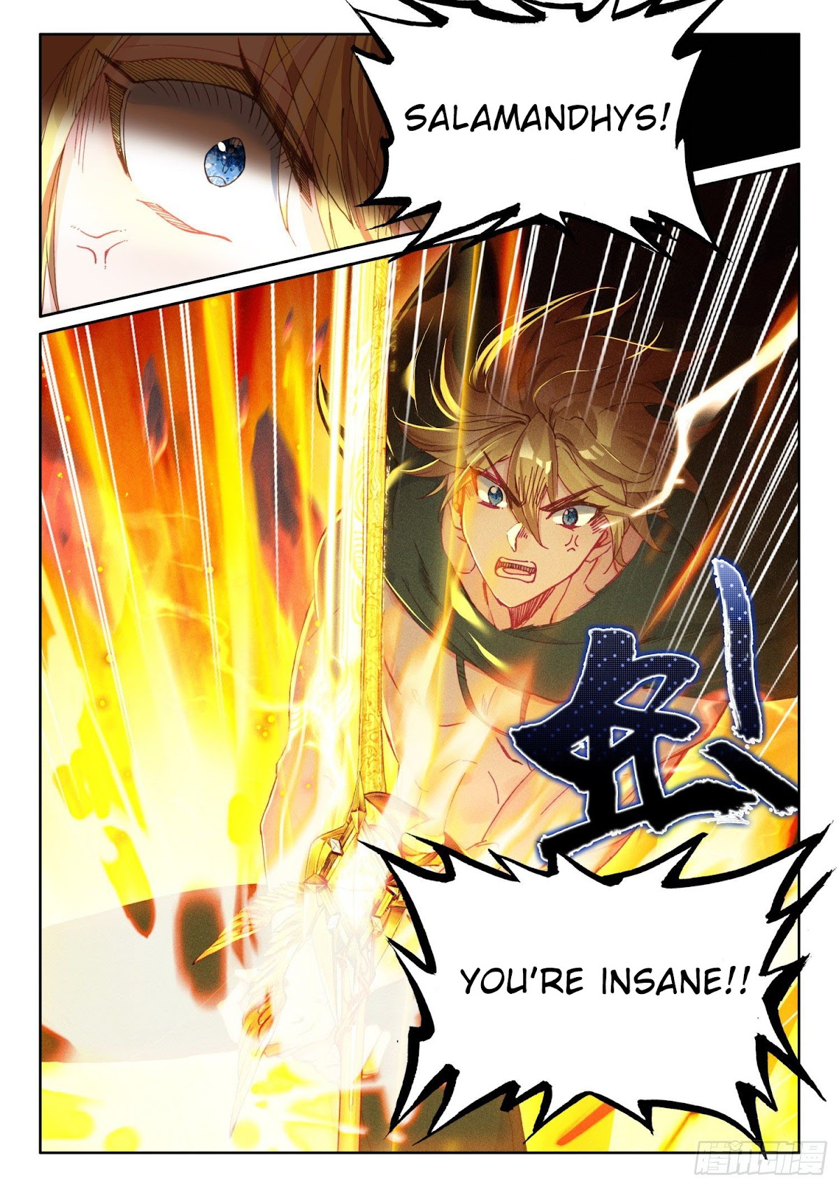 The Magic Chef of Ice and Fire Chapter 2.66 page 7 - Vol.2 Chapter 66