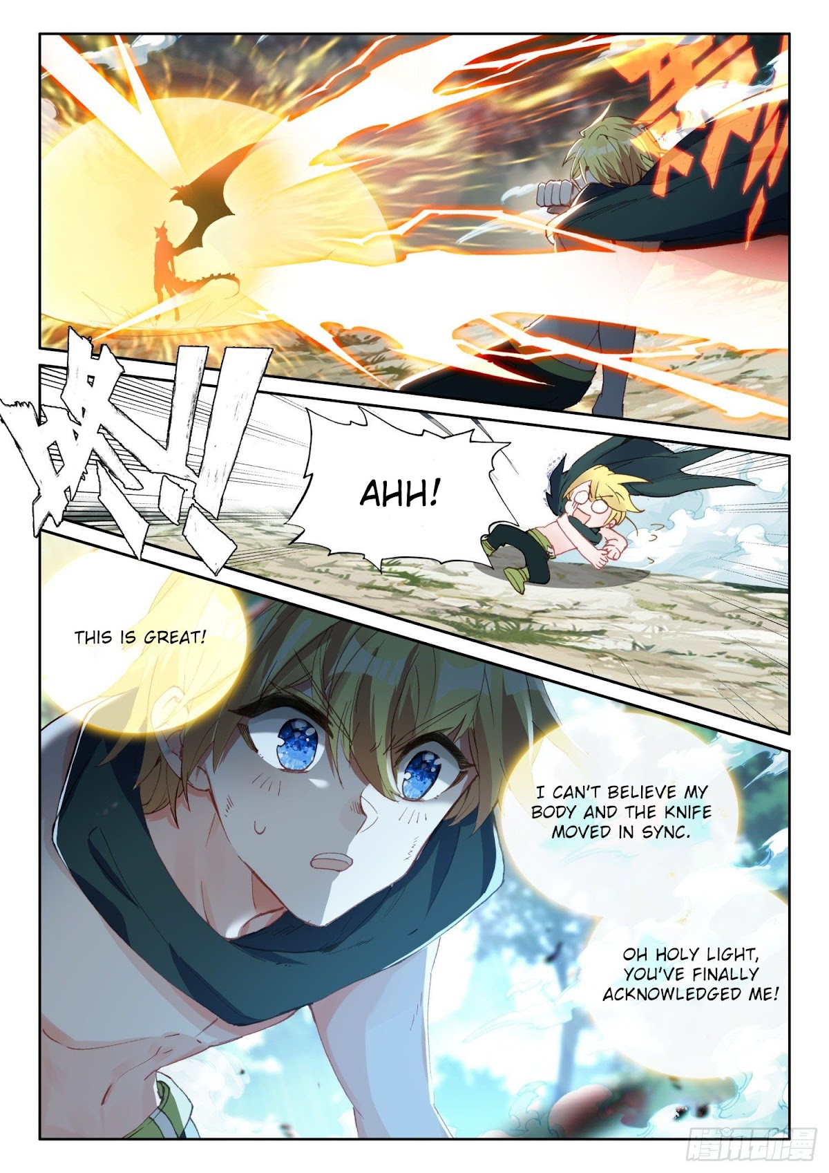 The Magic Chef of Ice and Fire Chapter 2.66 page 9 - Vol.2 Chapter 66