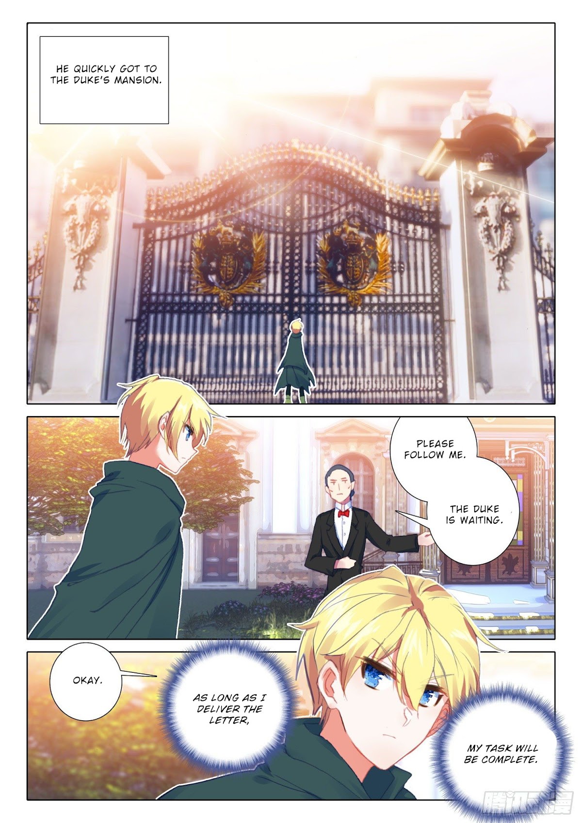 The Magic Chef of Ice and Fire Chapter 2.67 page 12 - Vol.2 Chapter 67