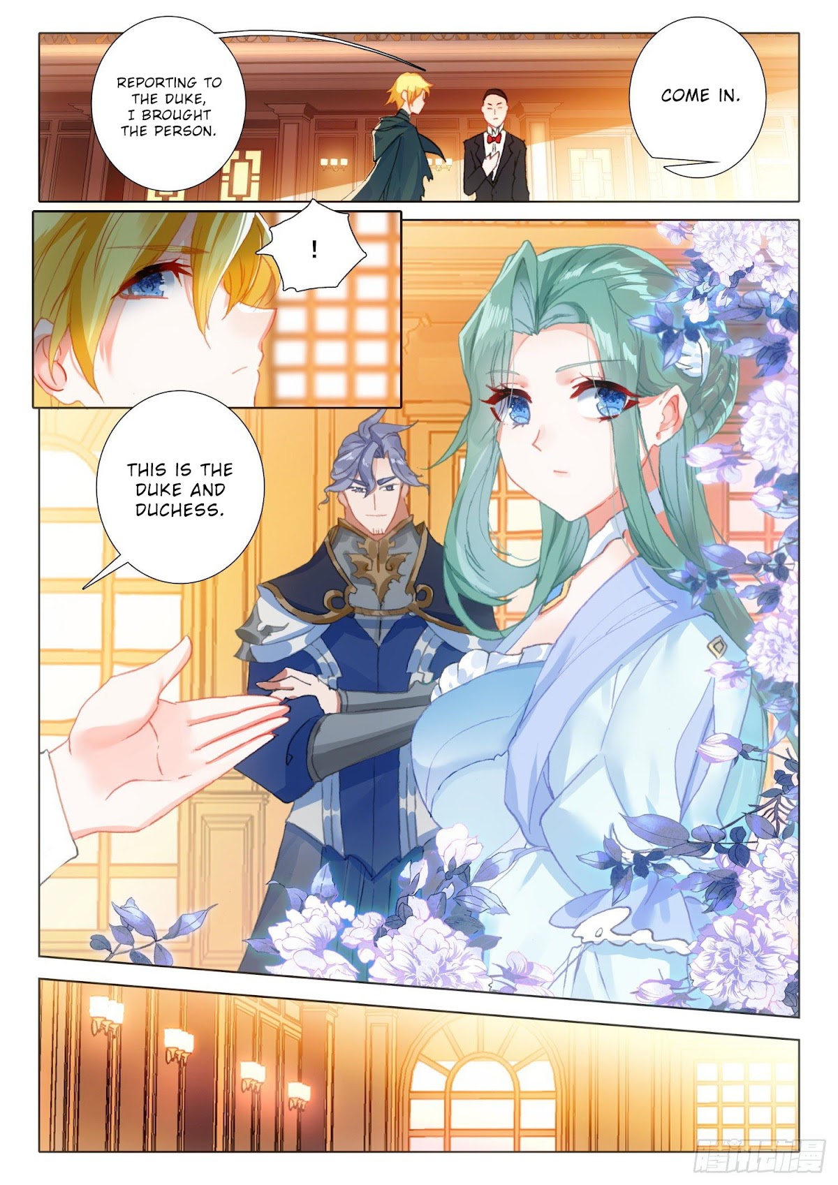 The Magic Chef of Ice and Fire Chapter 2.67 page 13 - Vol.2 Chapter 67