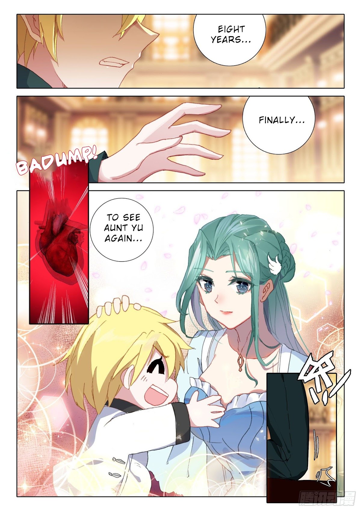 The Magic Chef of Ice and Fire Chapter 2.67 page 15 - Vol.2 Chapter 67