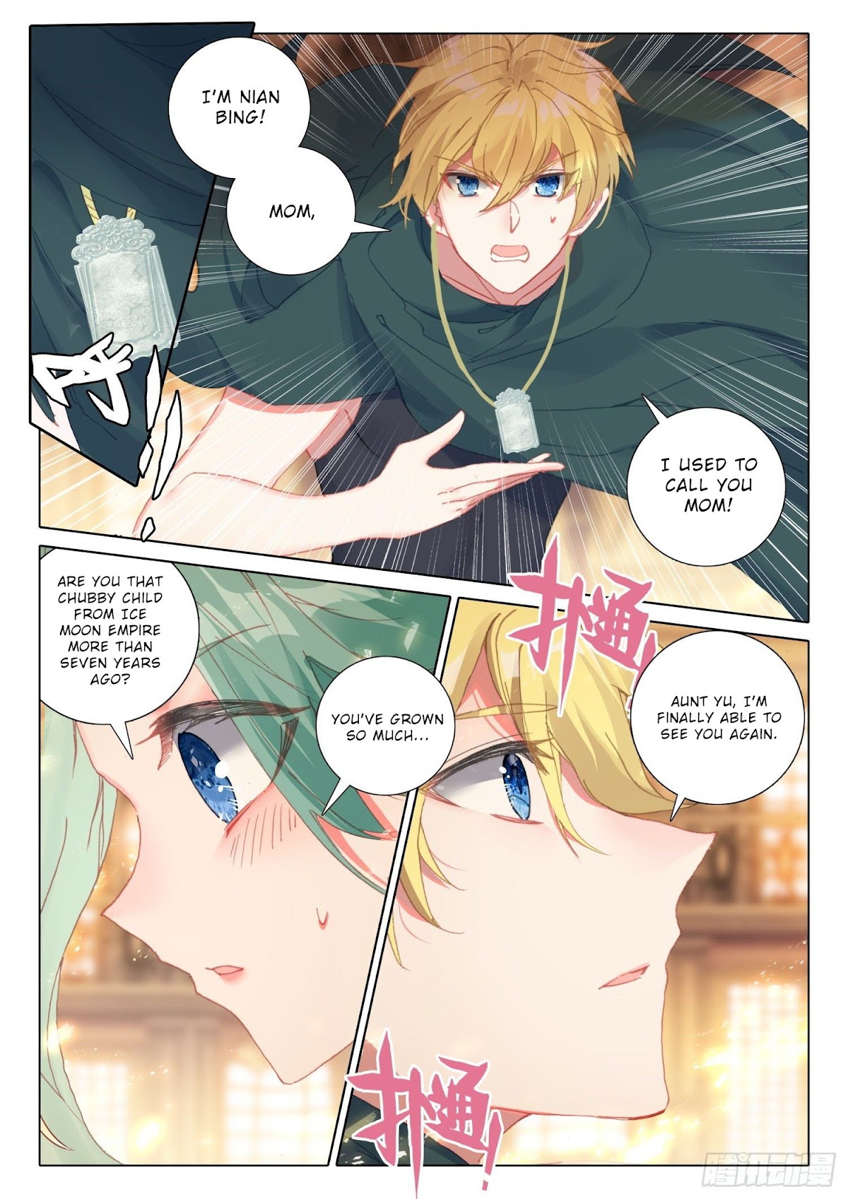 The Magic Chef of Ice and Fire Chapter 2.67 page 17 - Vol.2 Chapter 67