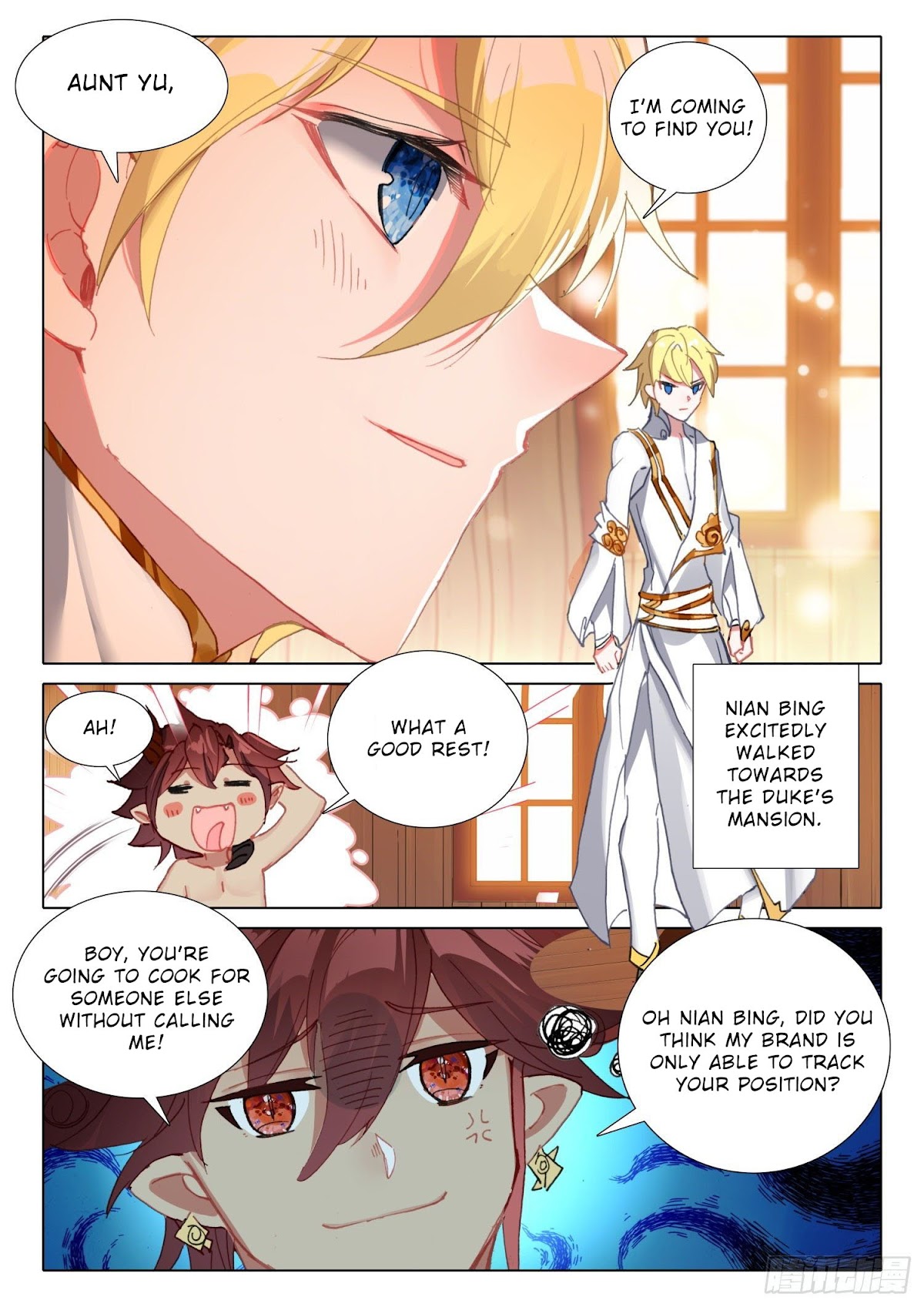 The Magic Chef of Ice and Fire Chapter 2.67 page 23 - Vol.2 Chapter 67