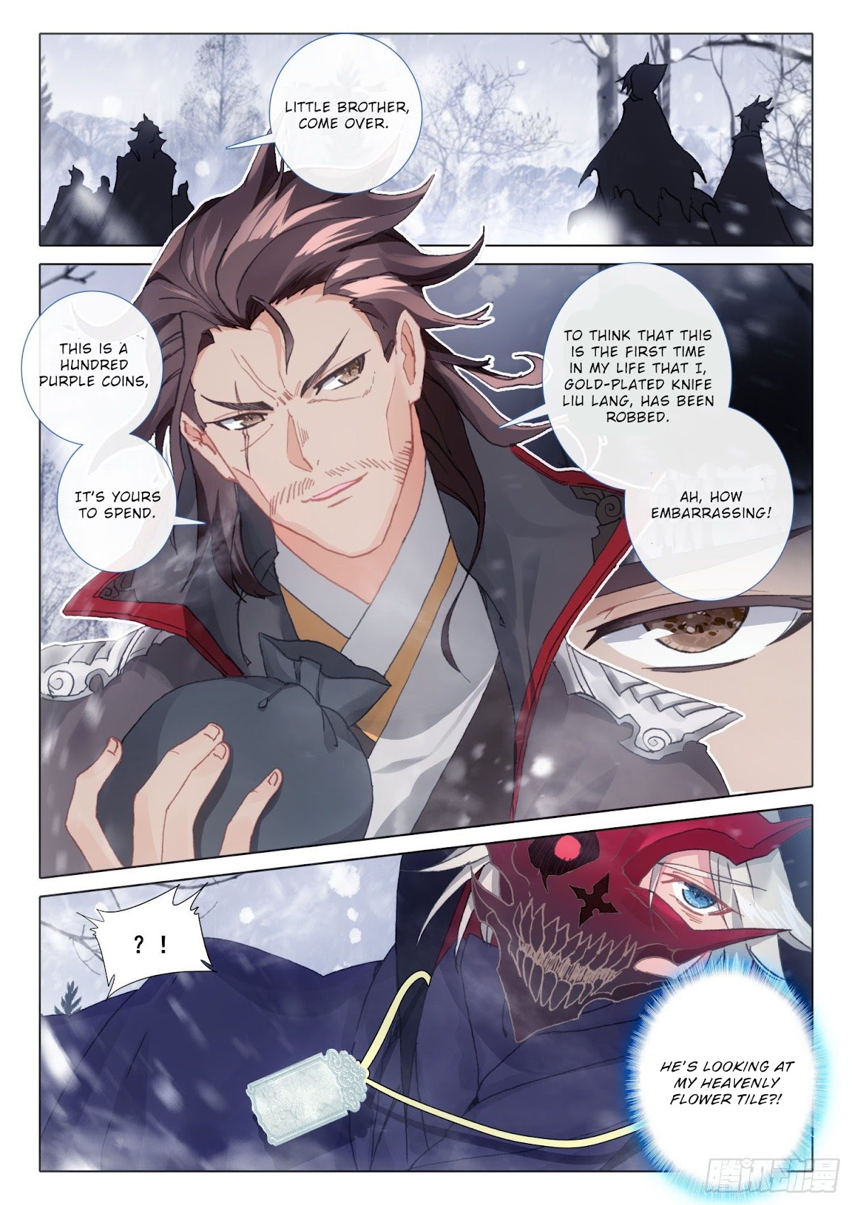 The Magic Chef of Ice and Fire Chapter 2.67 page 3 - Vol.2 Chapter 67