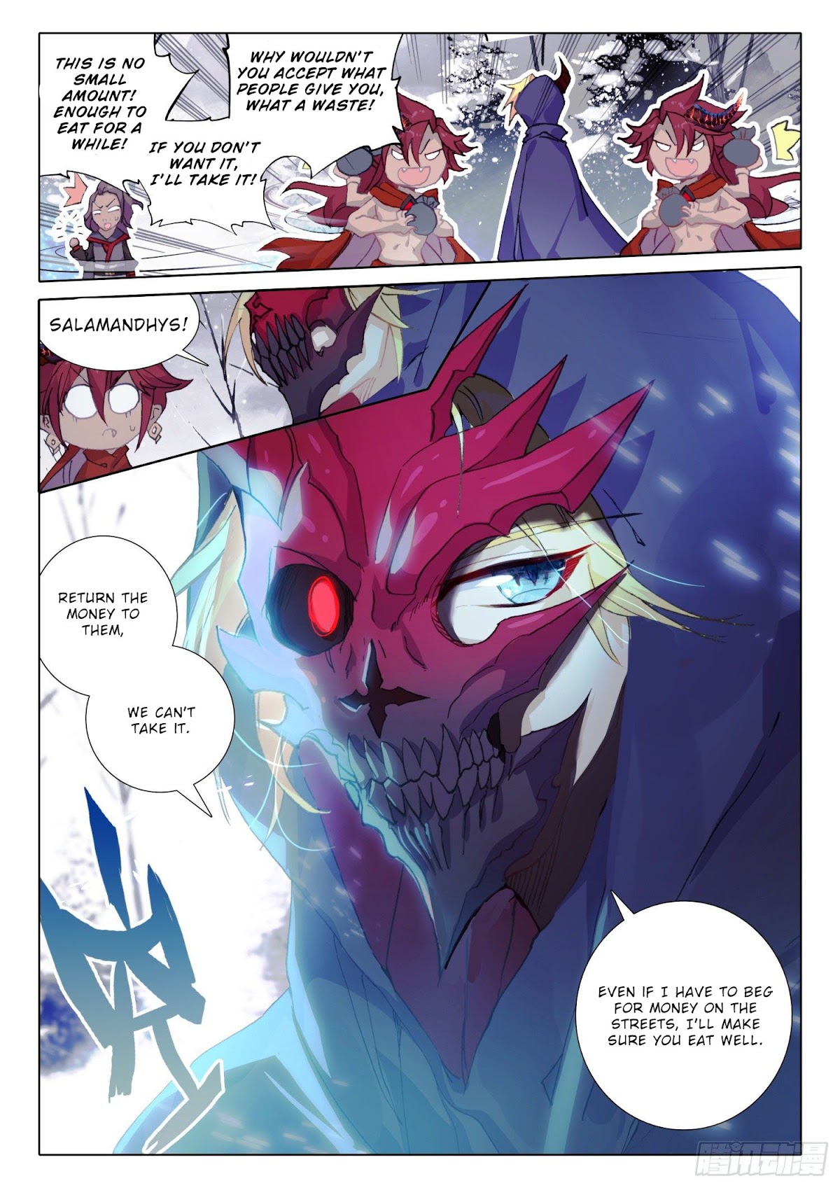The Magic Chef of Ice and Fire Chapter 2.67 page 5 - Vol.2 Chapter 67